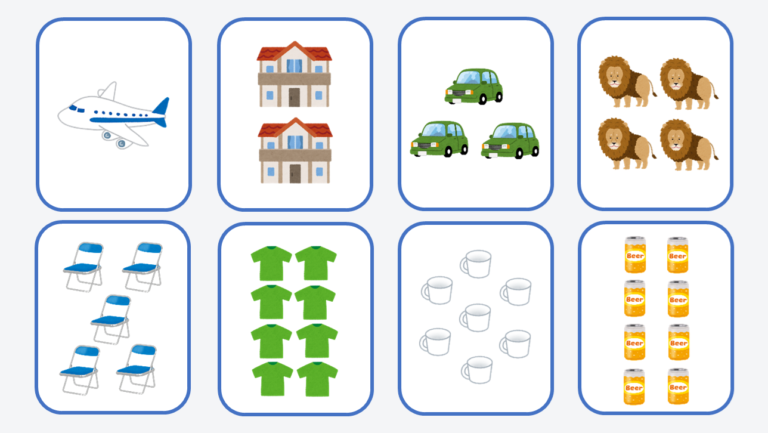 Japanese E-learning Website | Japanese Counters (日本語の助数詞): Easy-to-Use ...