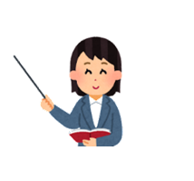 山本（教師）