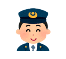 駅員