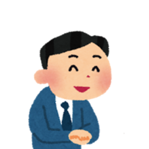 社員