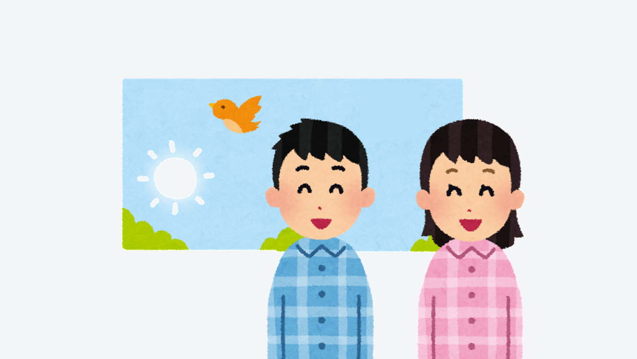 Japanese E-learning Website | Learn Essential Morning Routines in ...