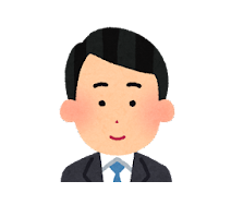 木村（お客様）