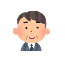 田中課長