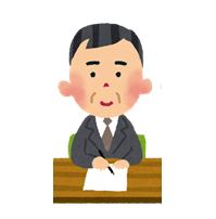 面接官